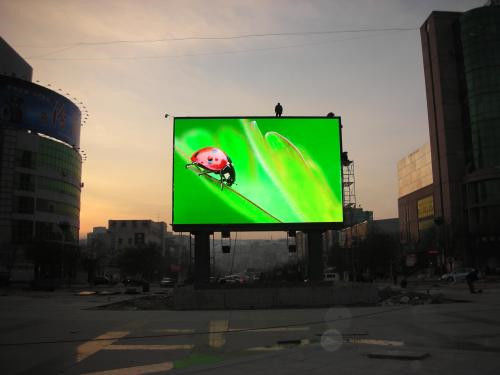 Tela video conduzida exterior da imagem colorida, placa de exposição da propaganda P5 ultra finamente fornecedor